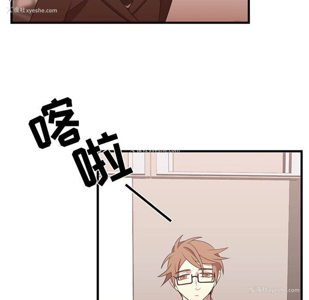 58P - 需要纯情