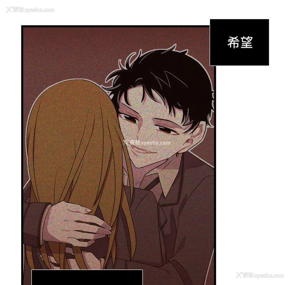 5P - 需要纯情