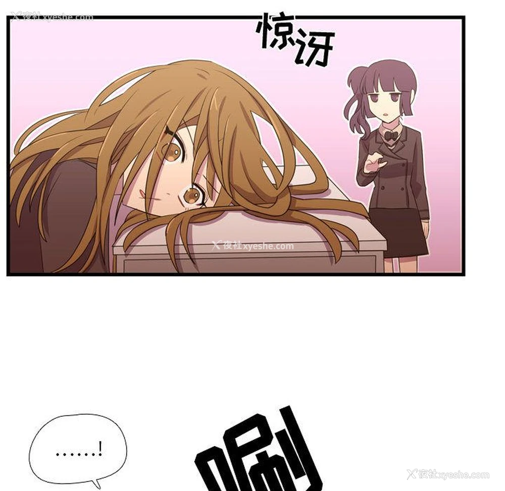 60P - 需要纯情