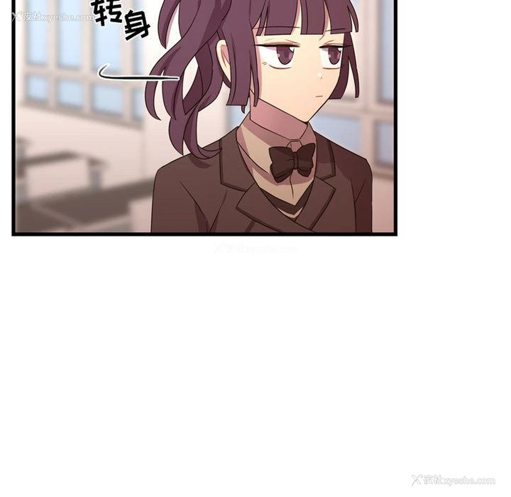 65P - 需要纯情