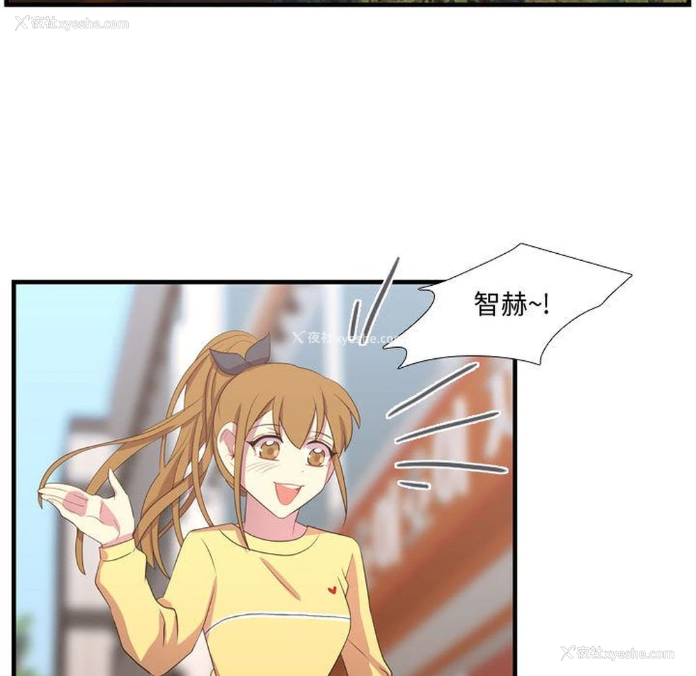 41P - 需要纯情