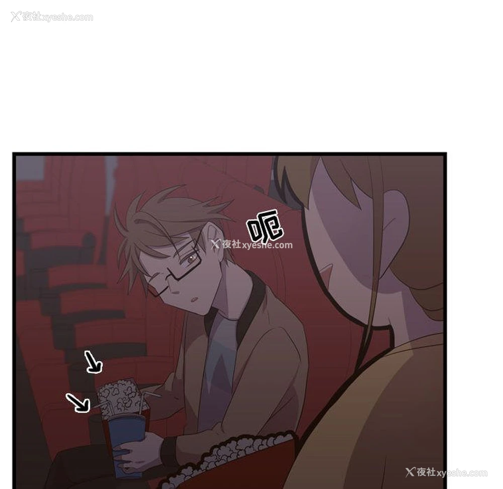 51P - 需要纯情