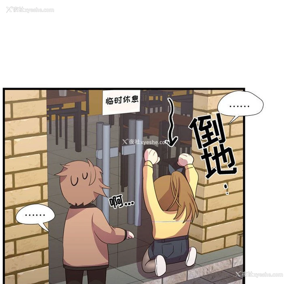 56P - 需要纯情