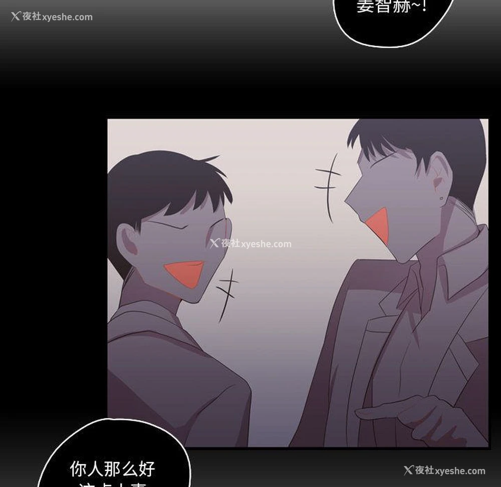 75P - 需要纯情