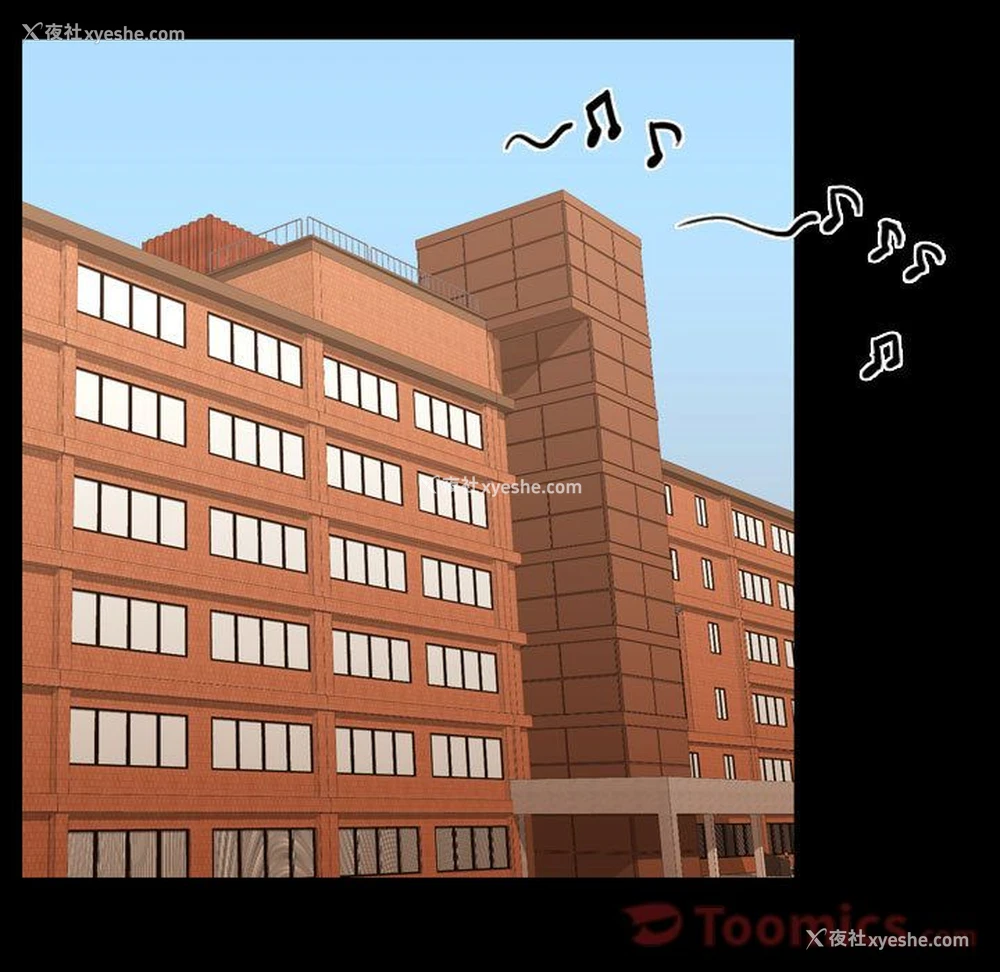 11P - 需要纯情