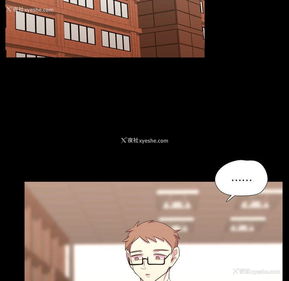47P - 需要纯情