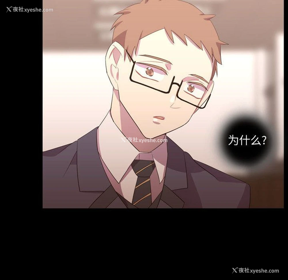 53P - 需要纯情