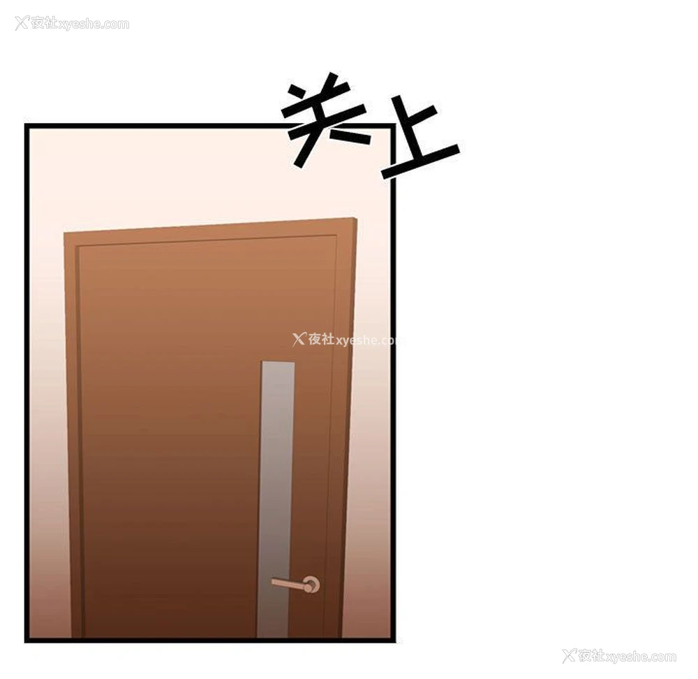 27P - 需要纯情