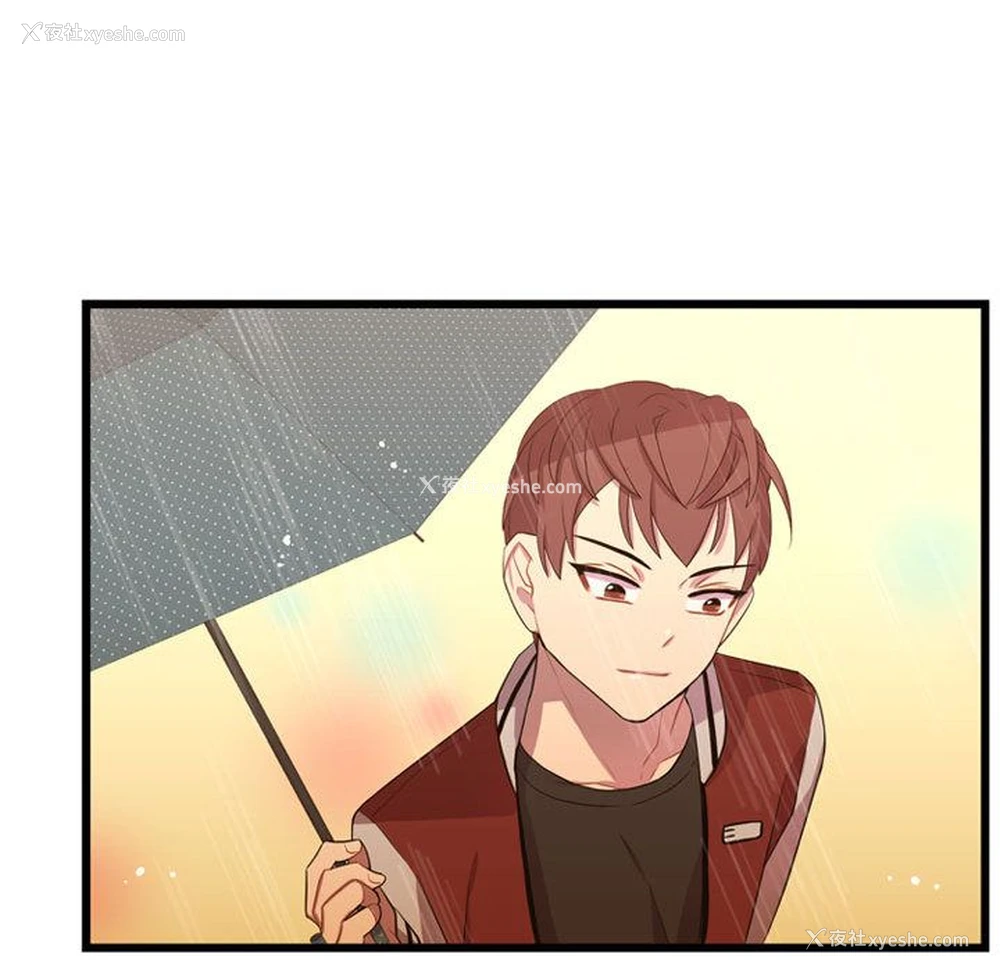 91P - 需要纯情