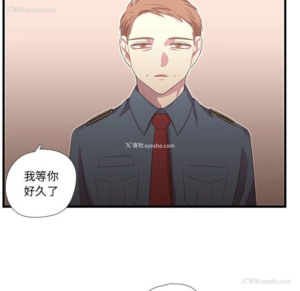 98P - 需要纯情