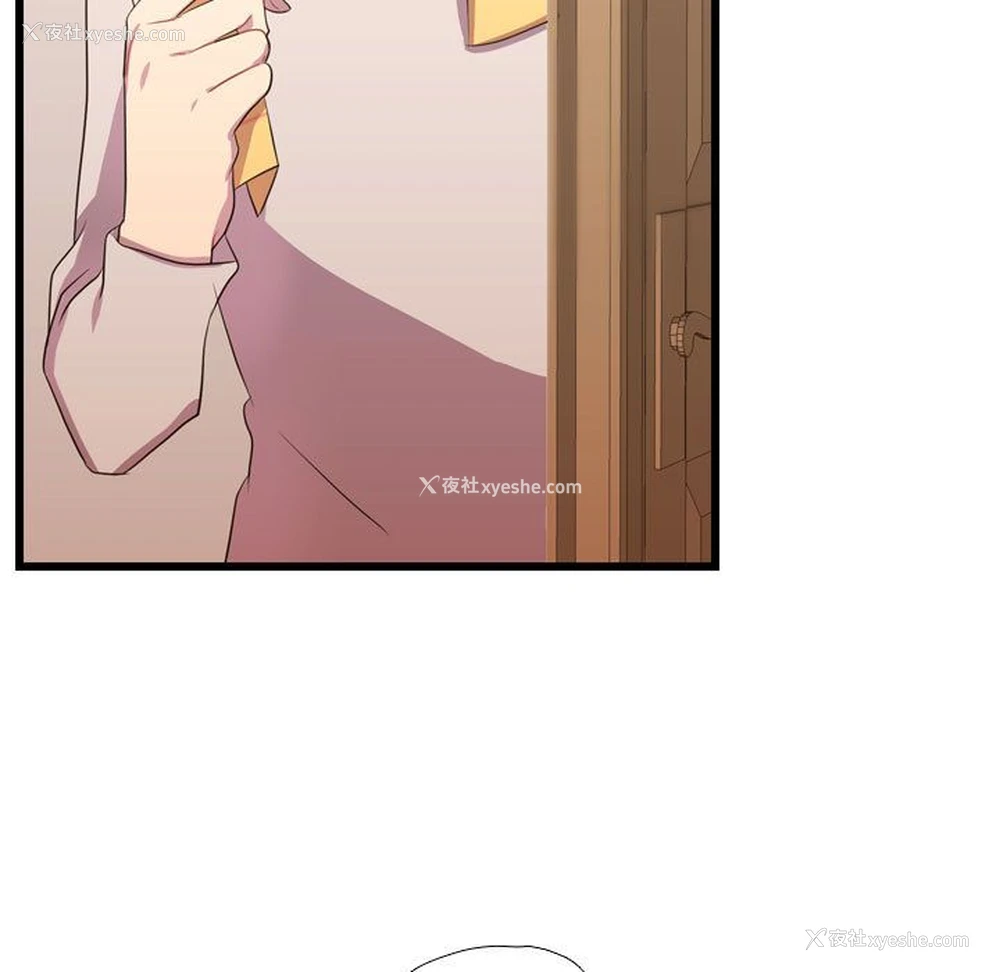 1P - 需要纯情