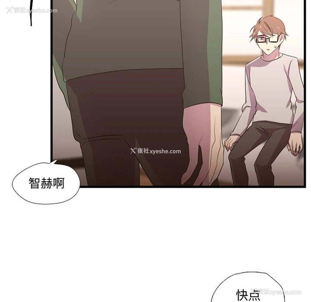 34P - 需要纯情