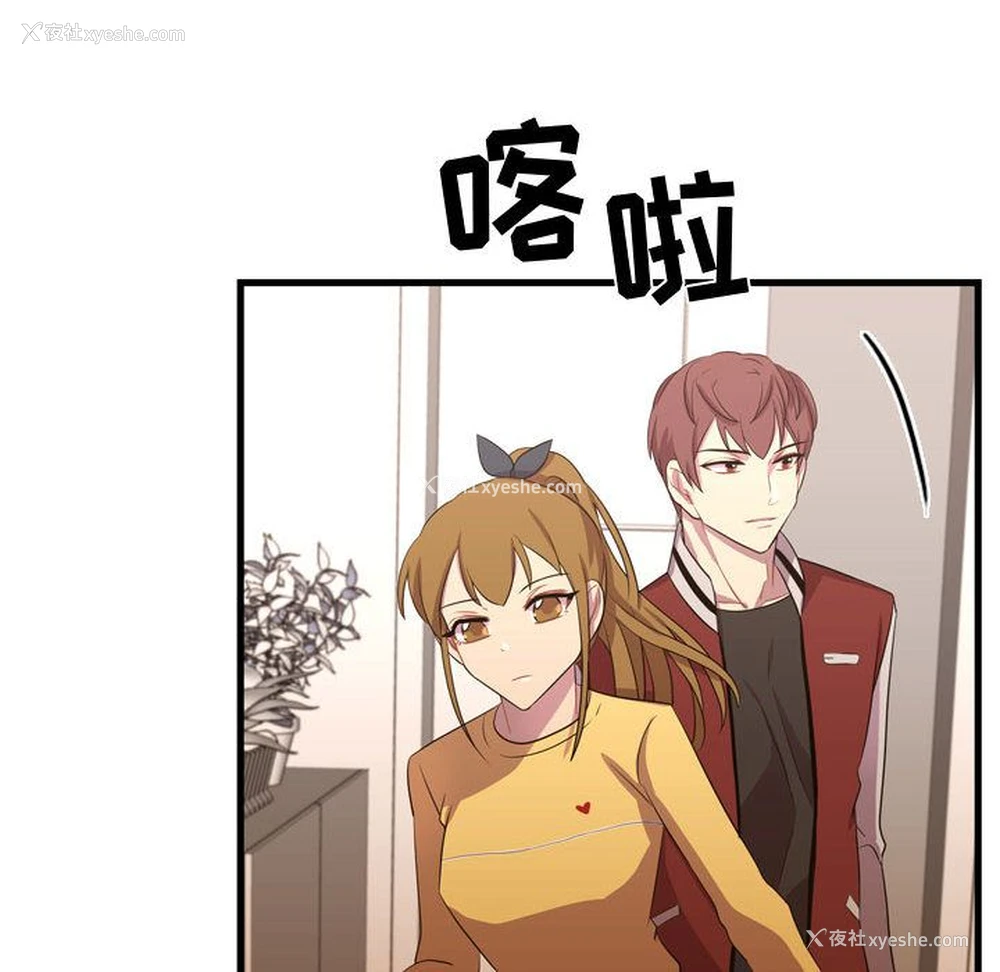 50P - 需要纯情