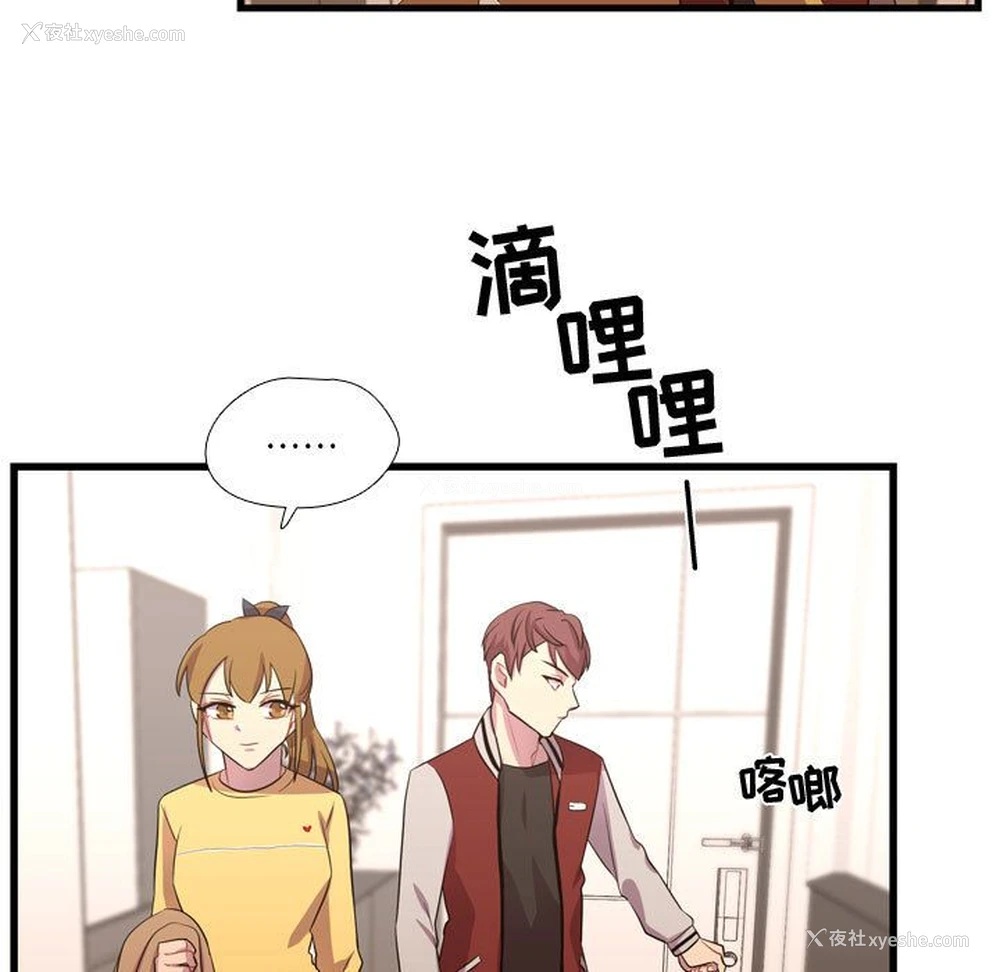 51P - 需要纯情