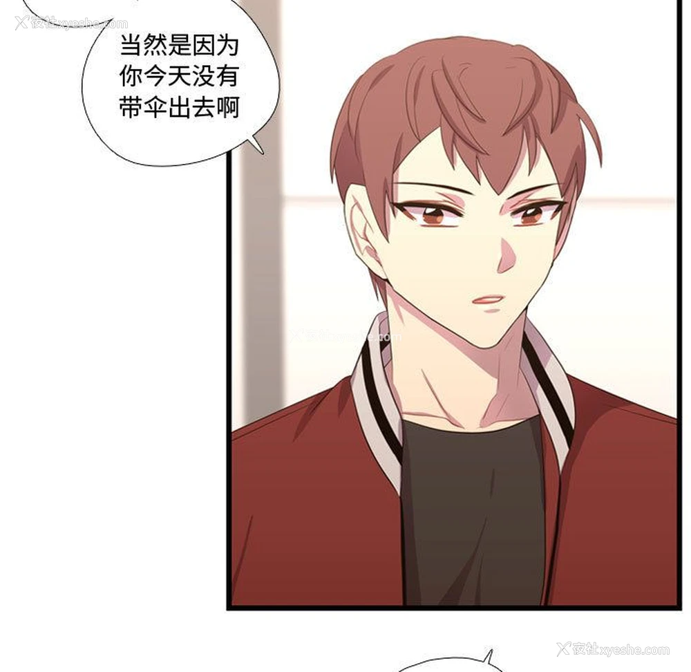 55P - 需要纯情