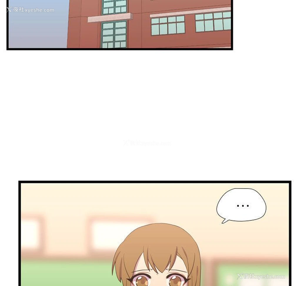 26P - 需要纯情