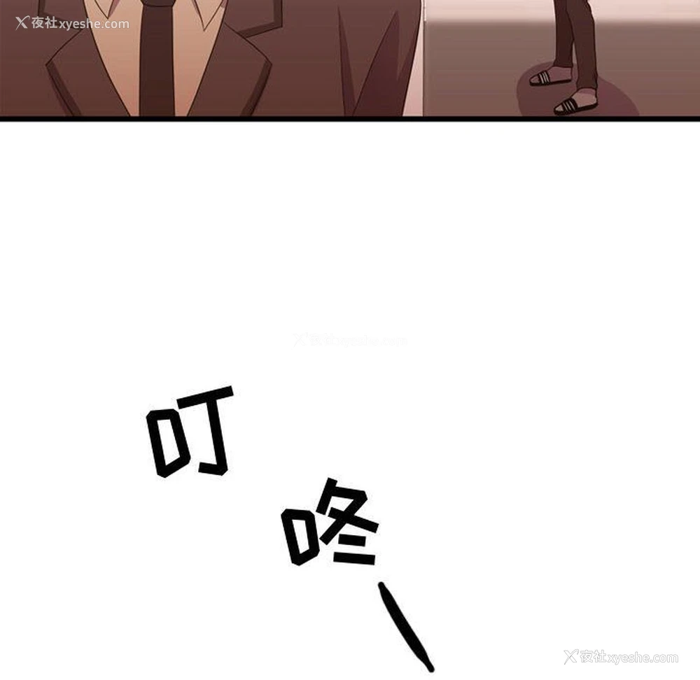 40P - 需要纯情