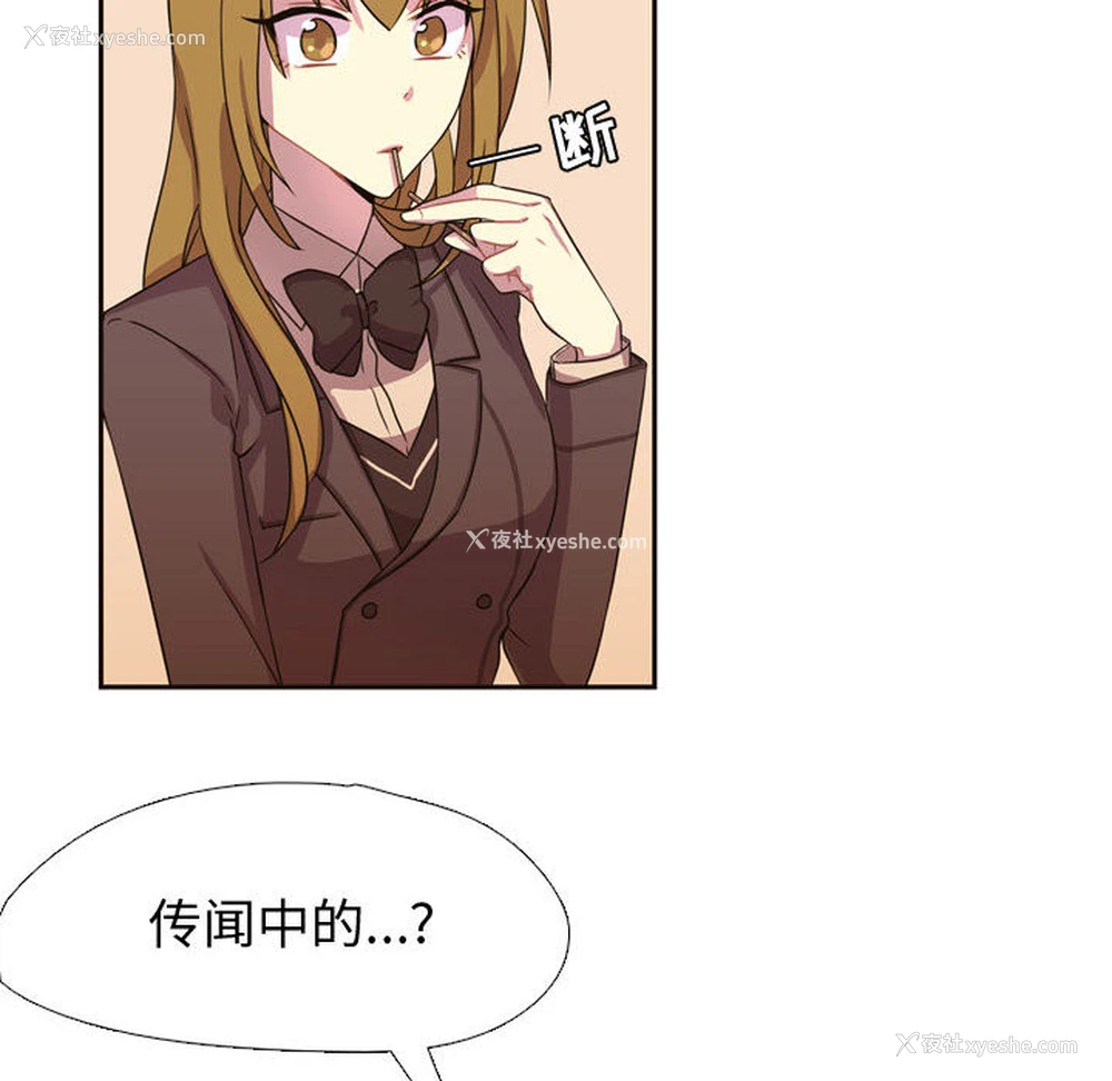 6P - 需要纯情