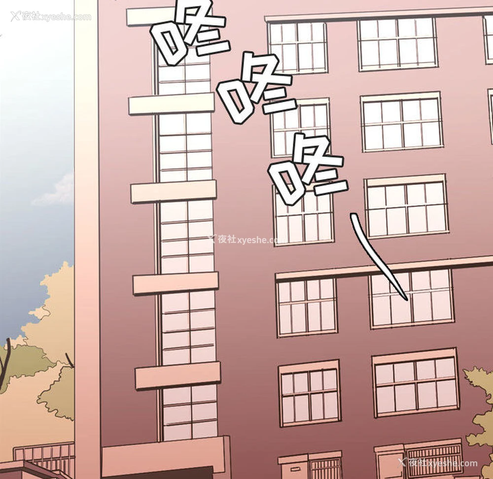 75P - 需要纯情