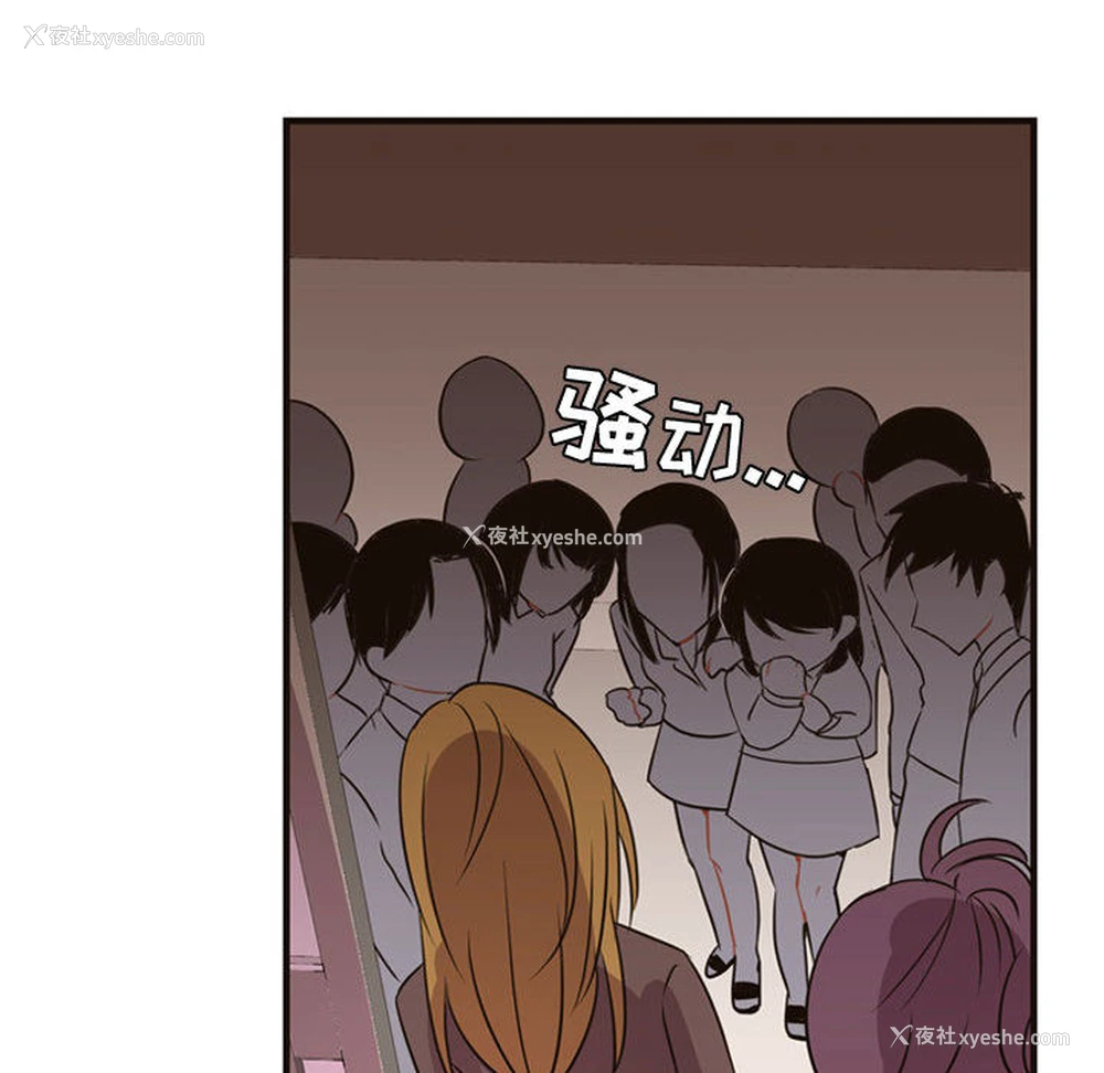 84P - 需要纯情