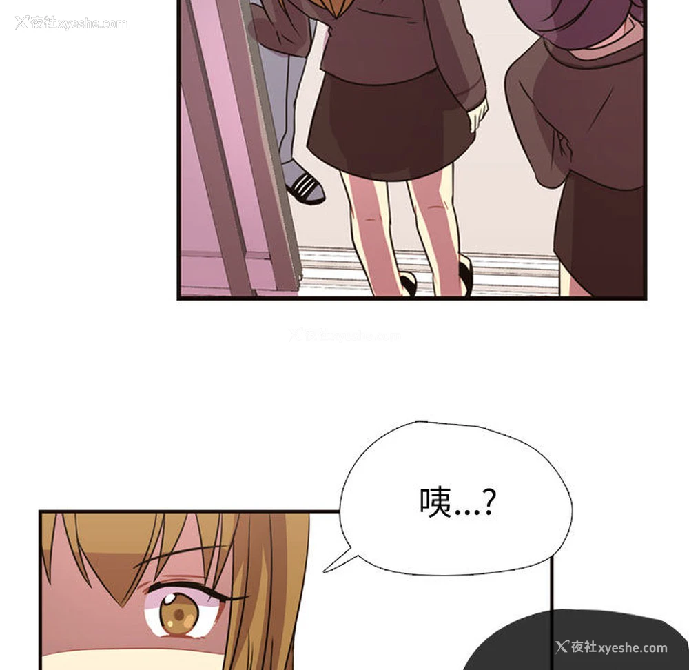 85P - 需要纯情