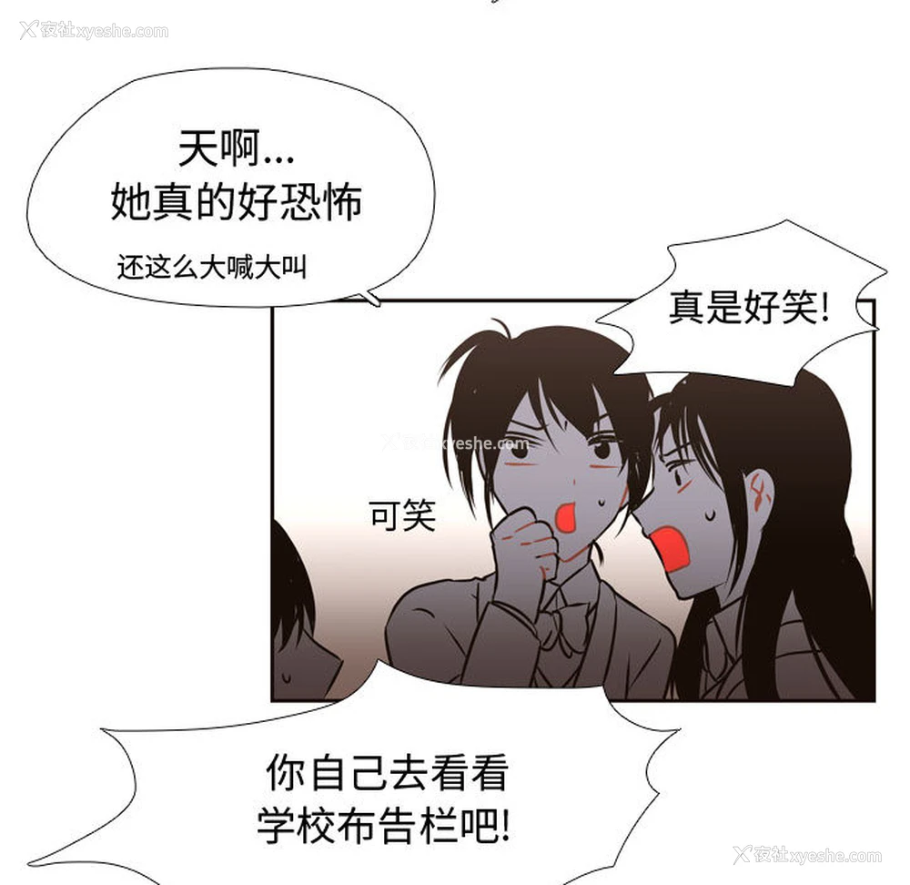 91P - 需要纯情
