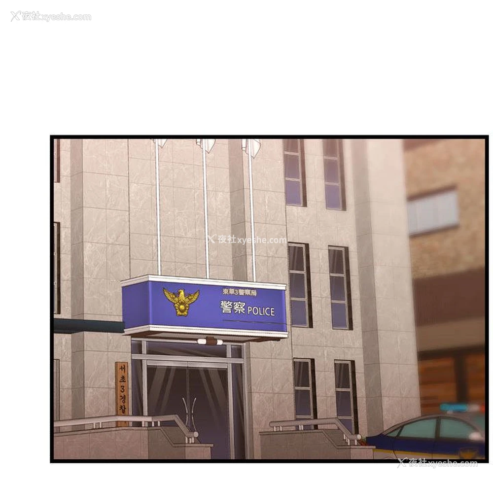 100P - 需要纯情