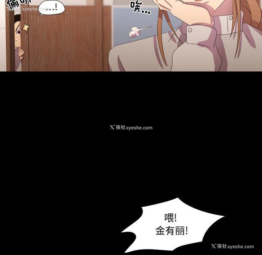 20P - 需要纯情