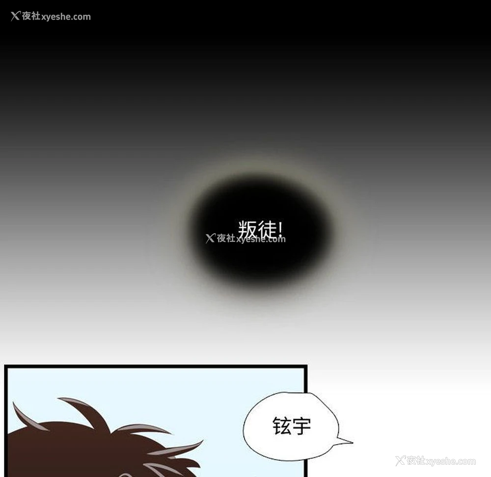 62P - 需要纯情