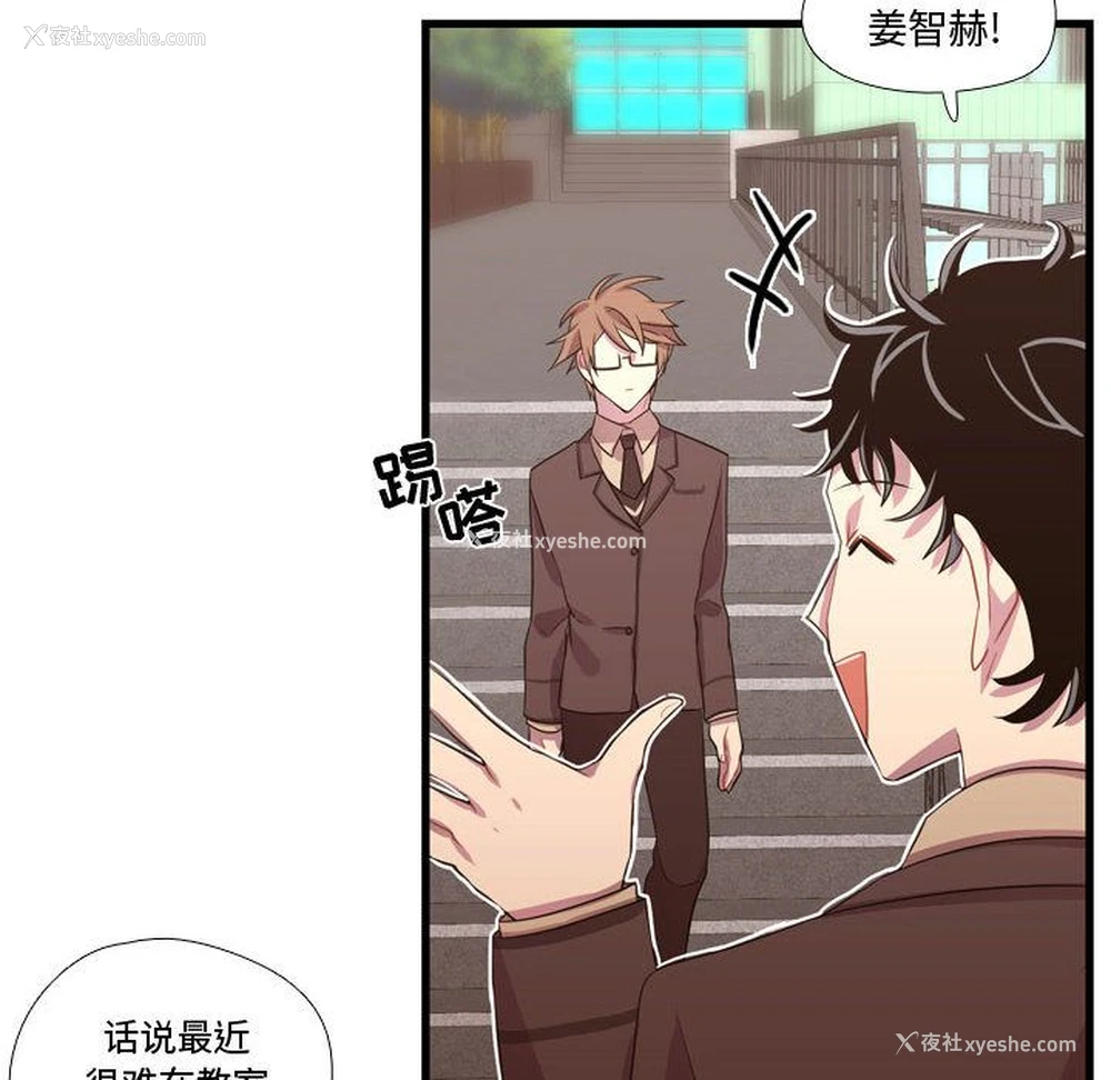 64P - 需要纯情