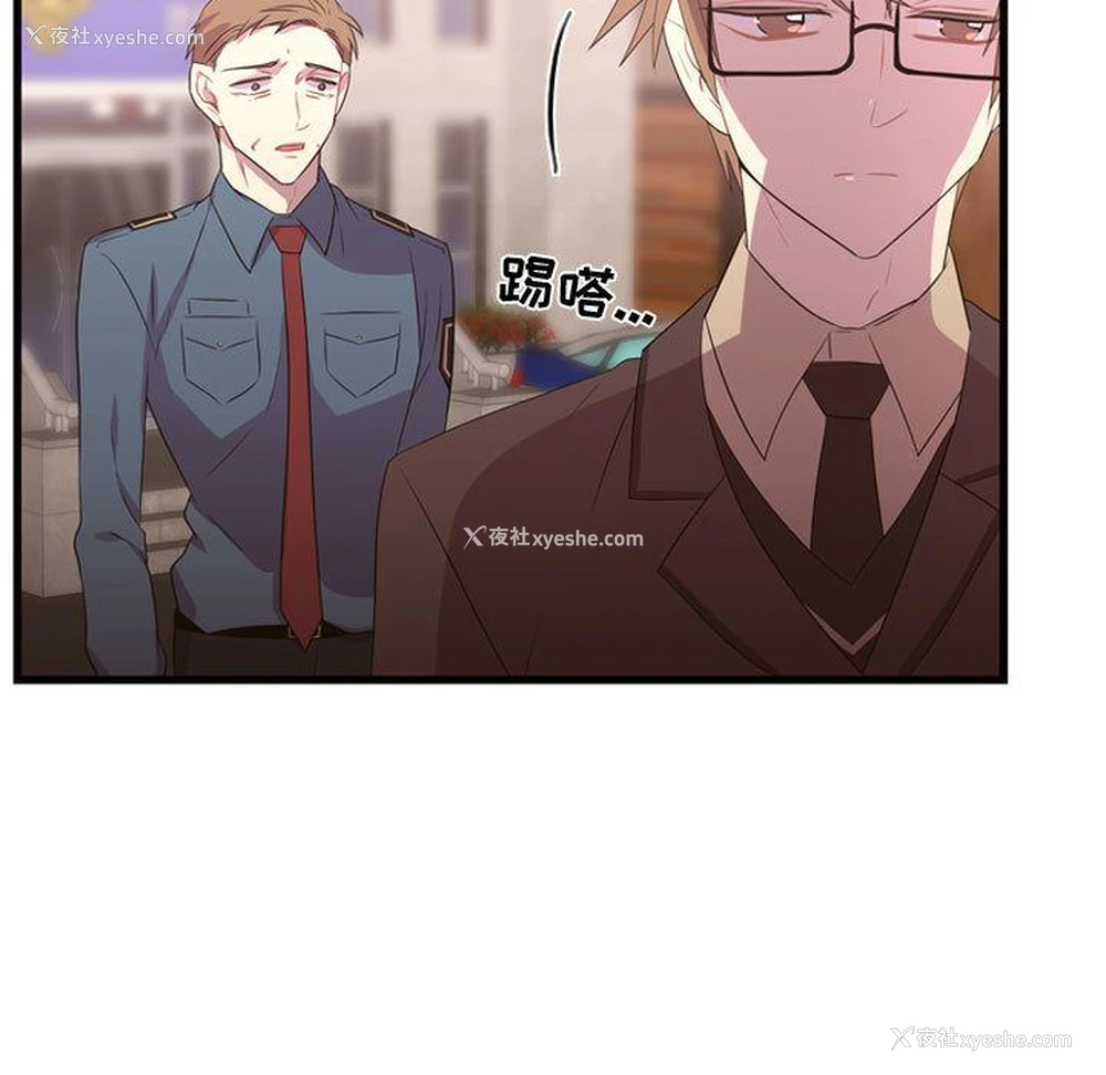35P - 需要纯情