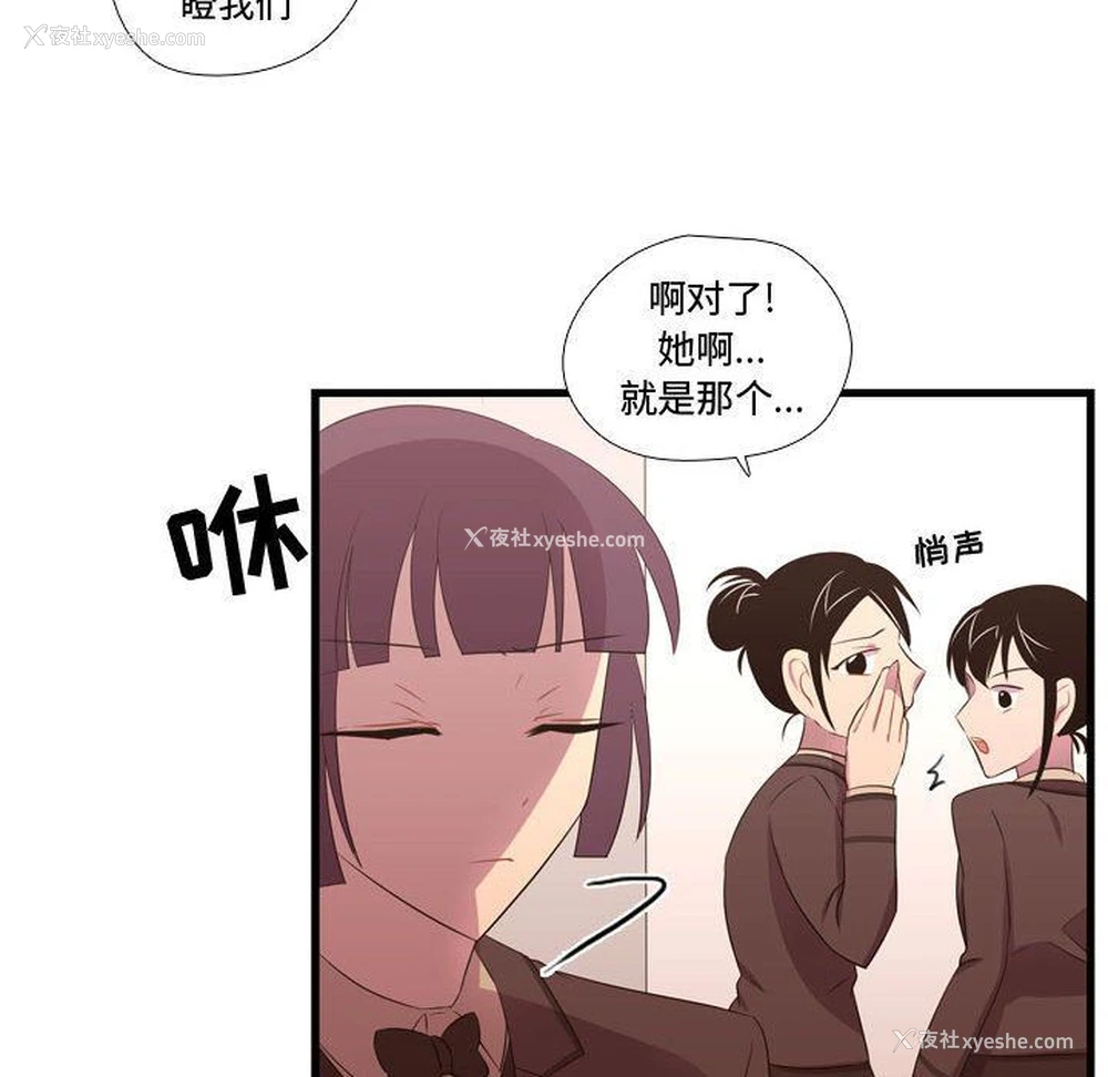 110P - 需要纯情