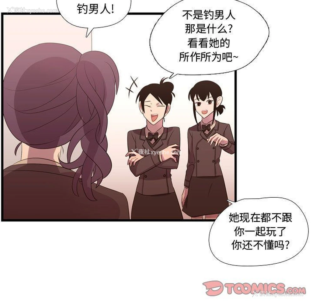 120P - 需要纯情