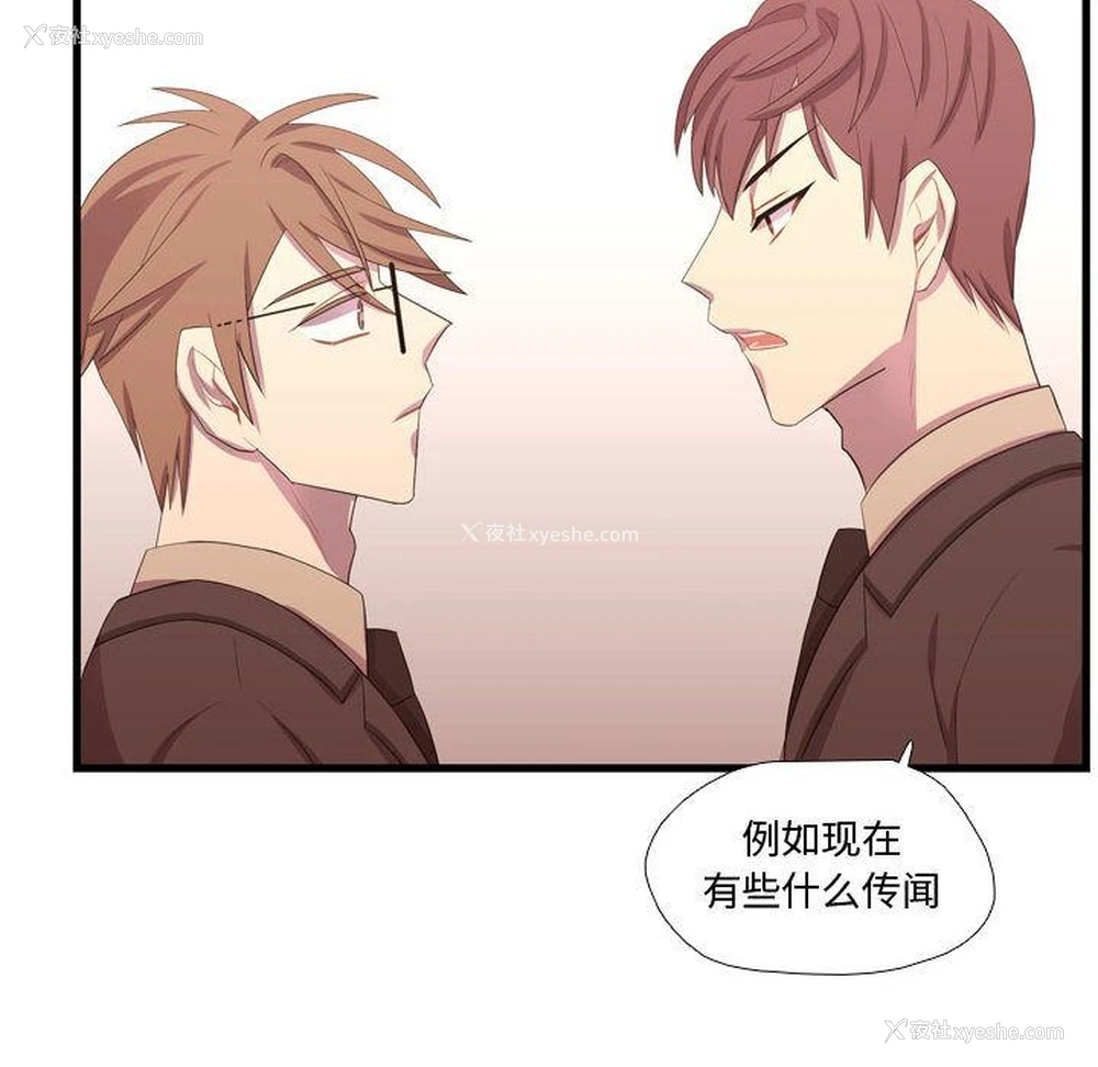 22P - 需要纯情