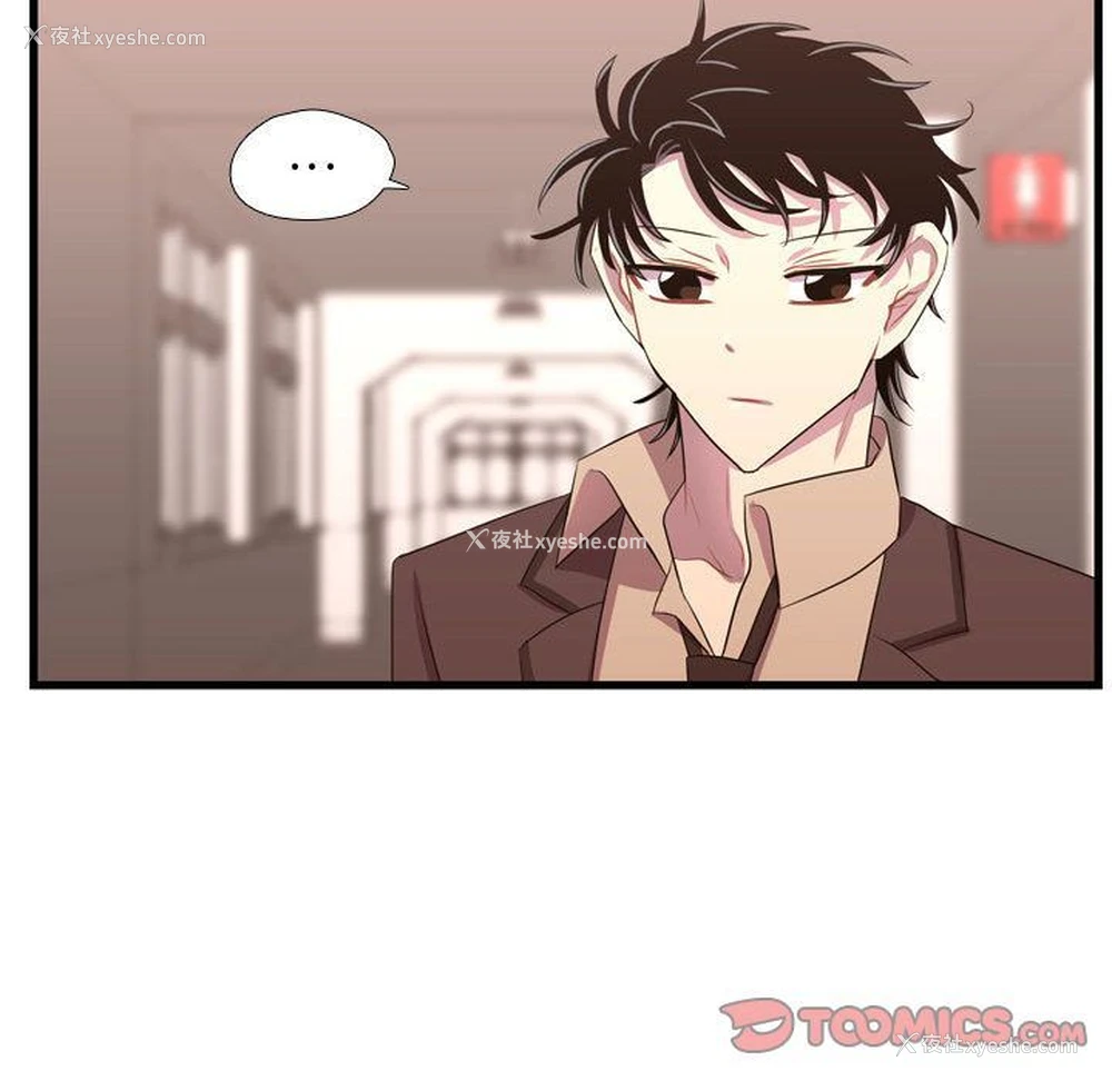 39P - 需要纯情
