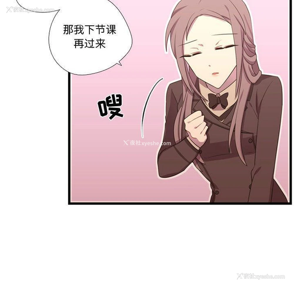 59P - 需要纯情