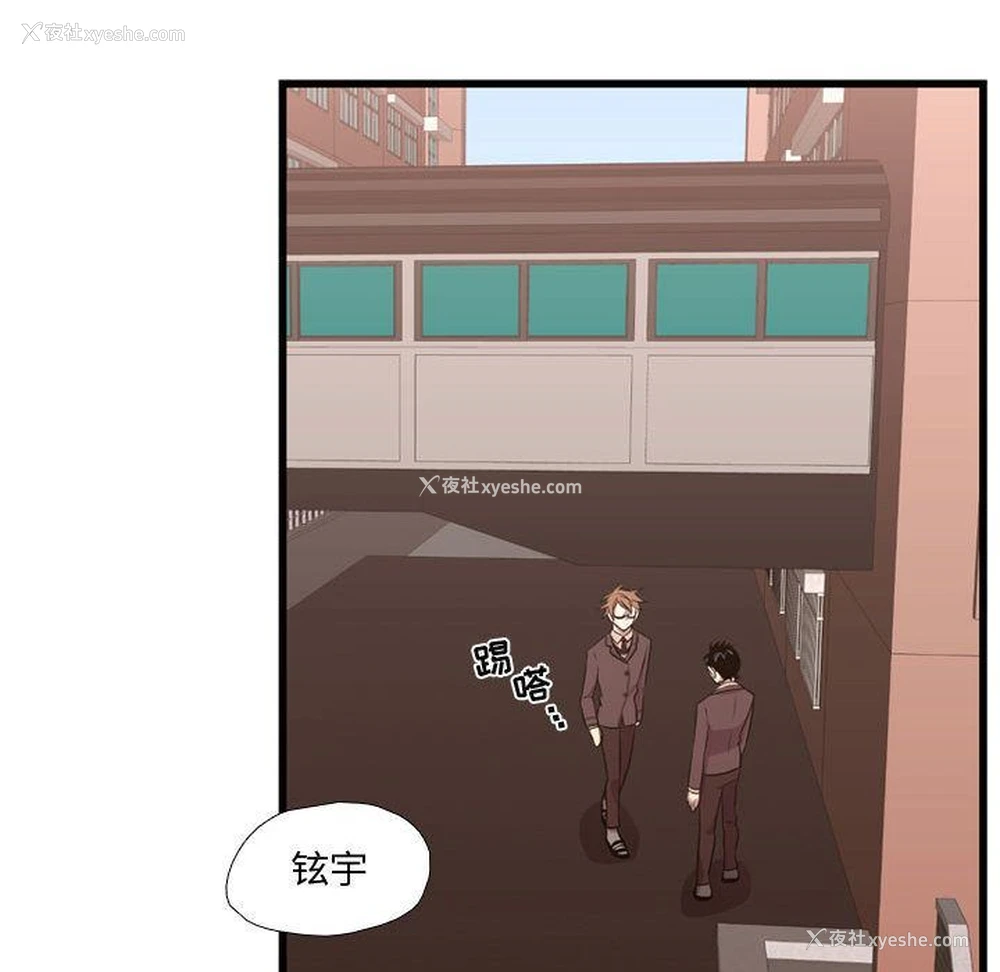 65P - 需要纯情