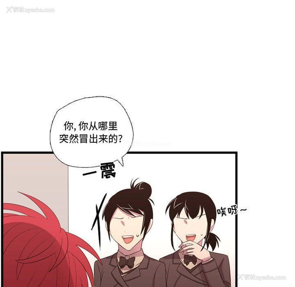 11P - 需要纯情