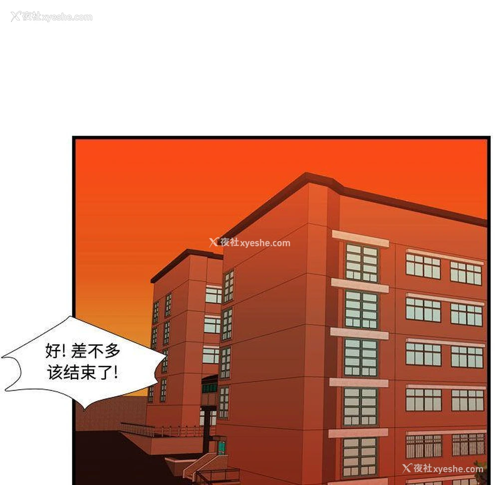120P - 需要纯情