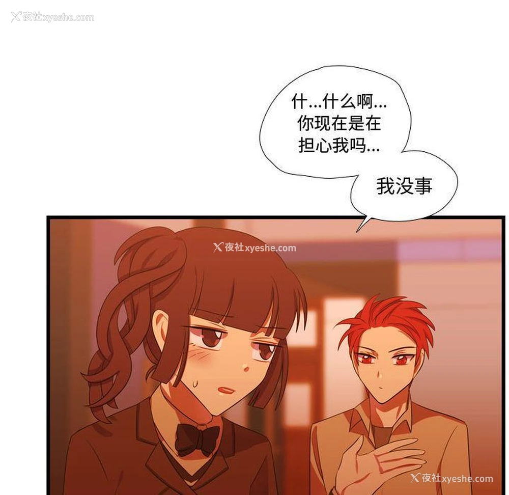 125P - 需要纯情