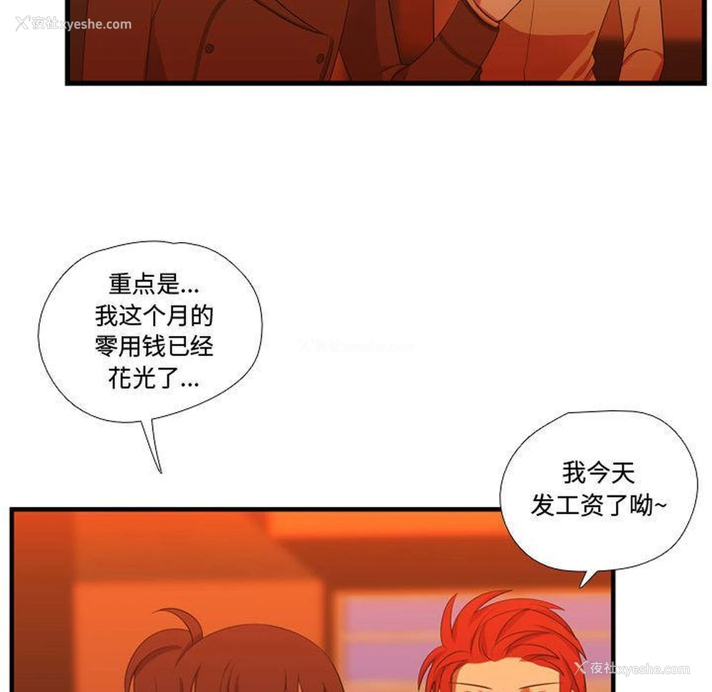 126P - 需要纯情