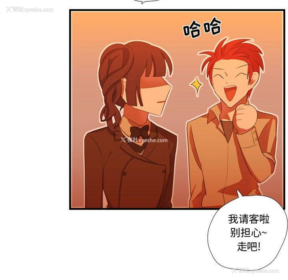 128P - 需要纯情