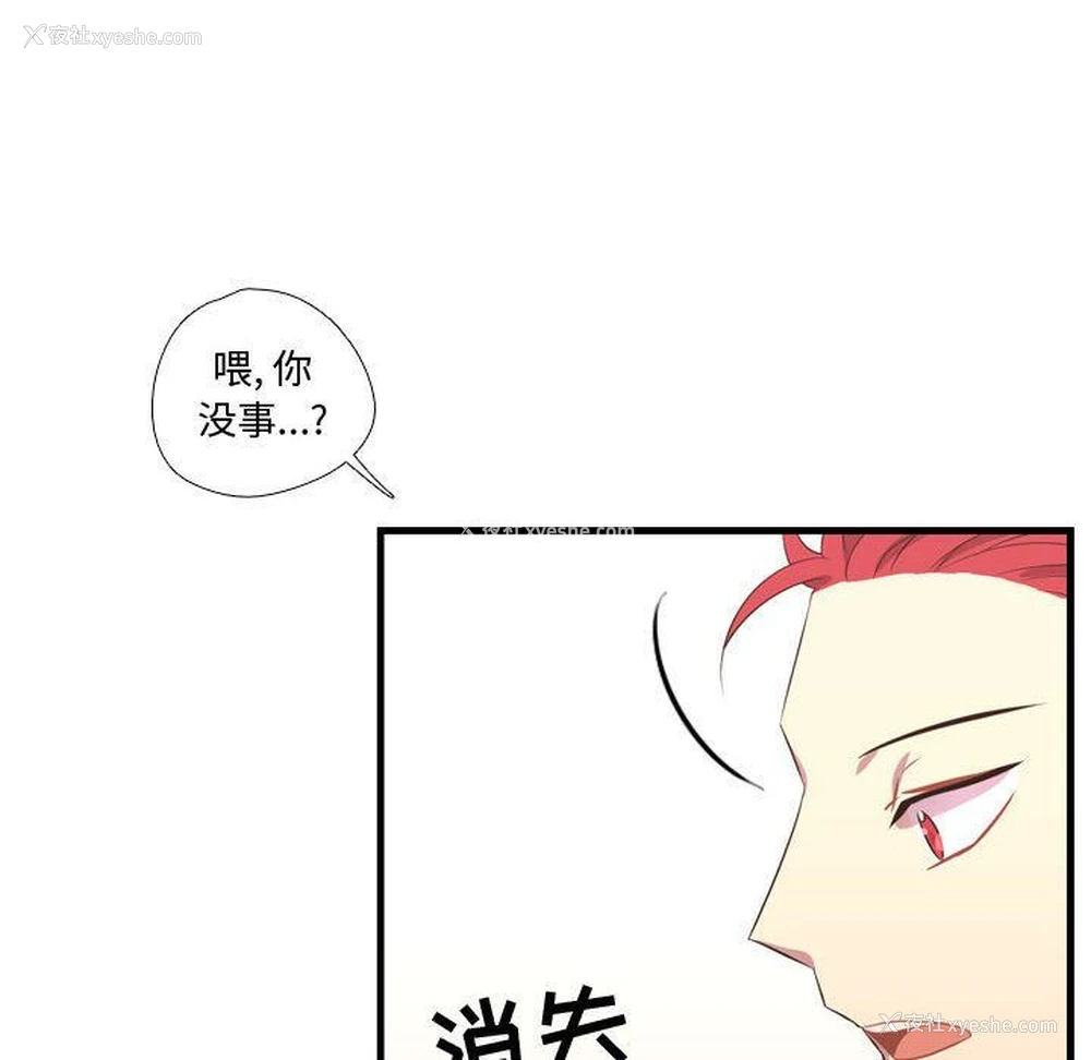18P - 需要纯情