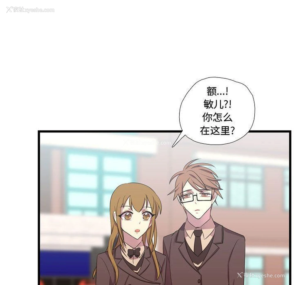 24P - 需要纯情