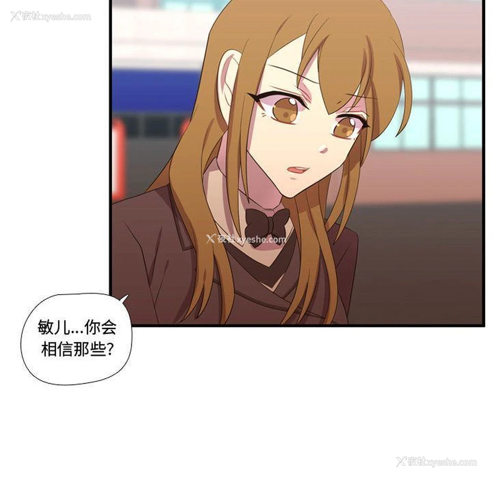 36P - 需要纯情