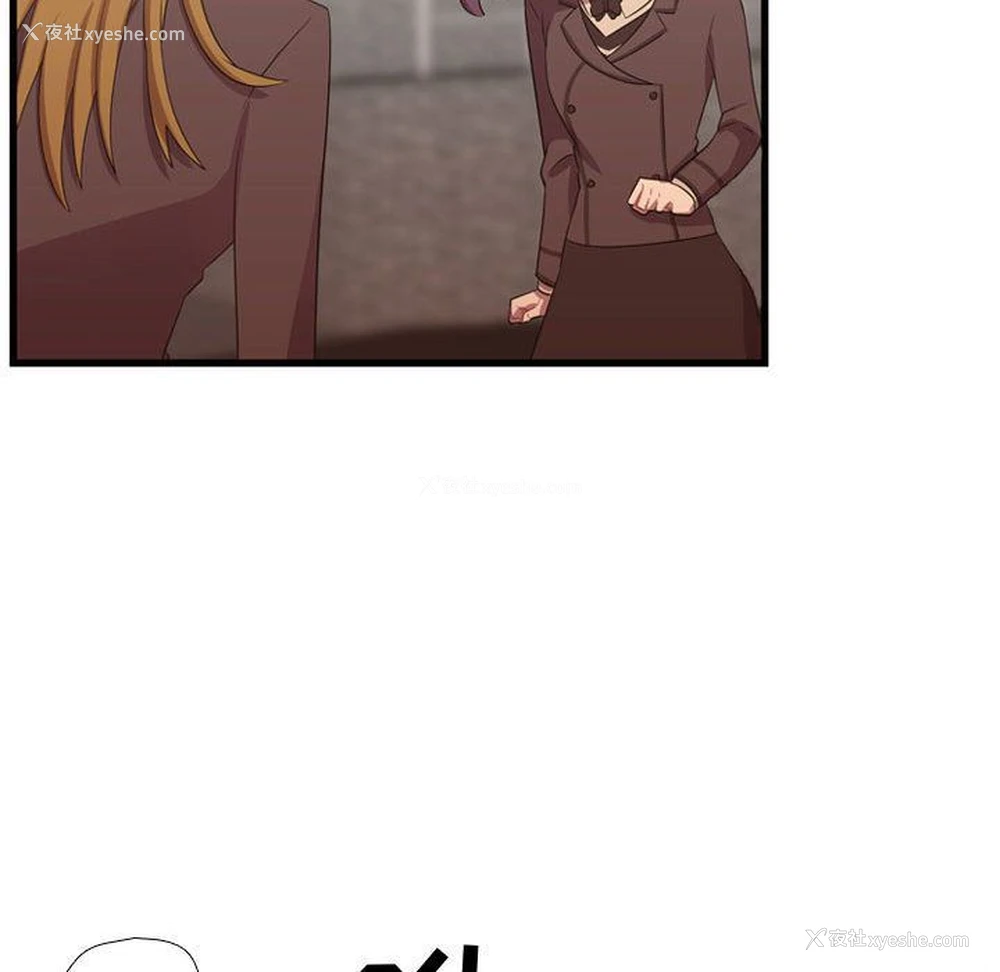 49P - 需要纯情