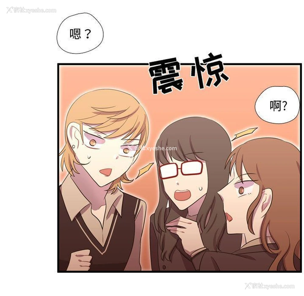 110P - 需要纯情
