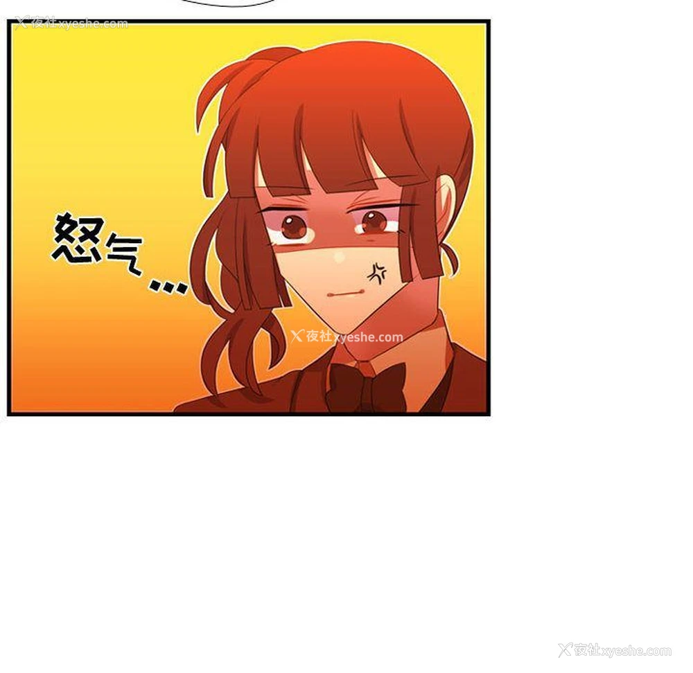 47P - 需要纯情