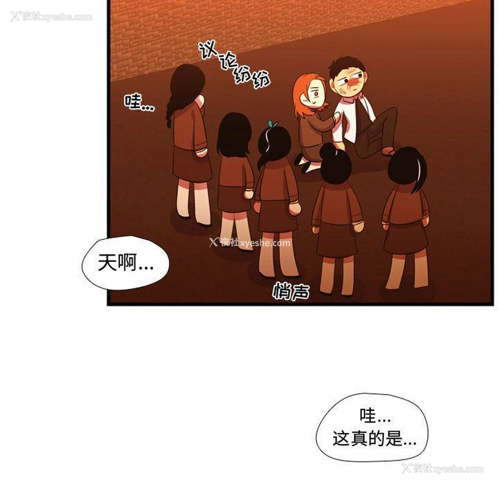 63P - 需要纯情