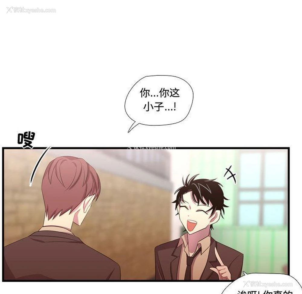 107P - 需要纯情